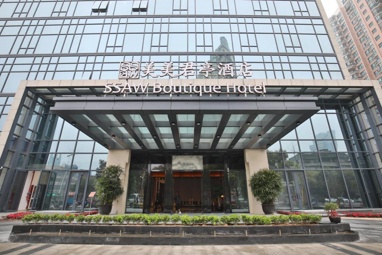 温州美美君亭酒店 外观 照片