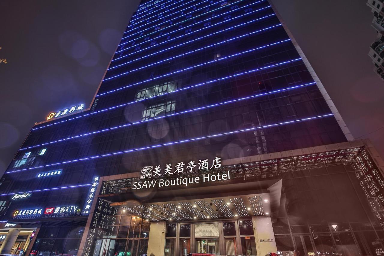 温州美美君亭酒店 外观 照片